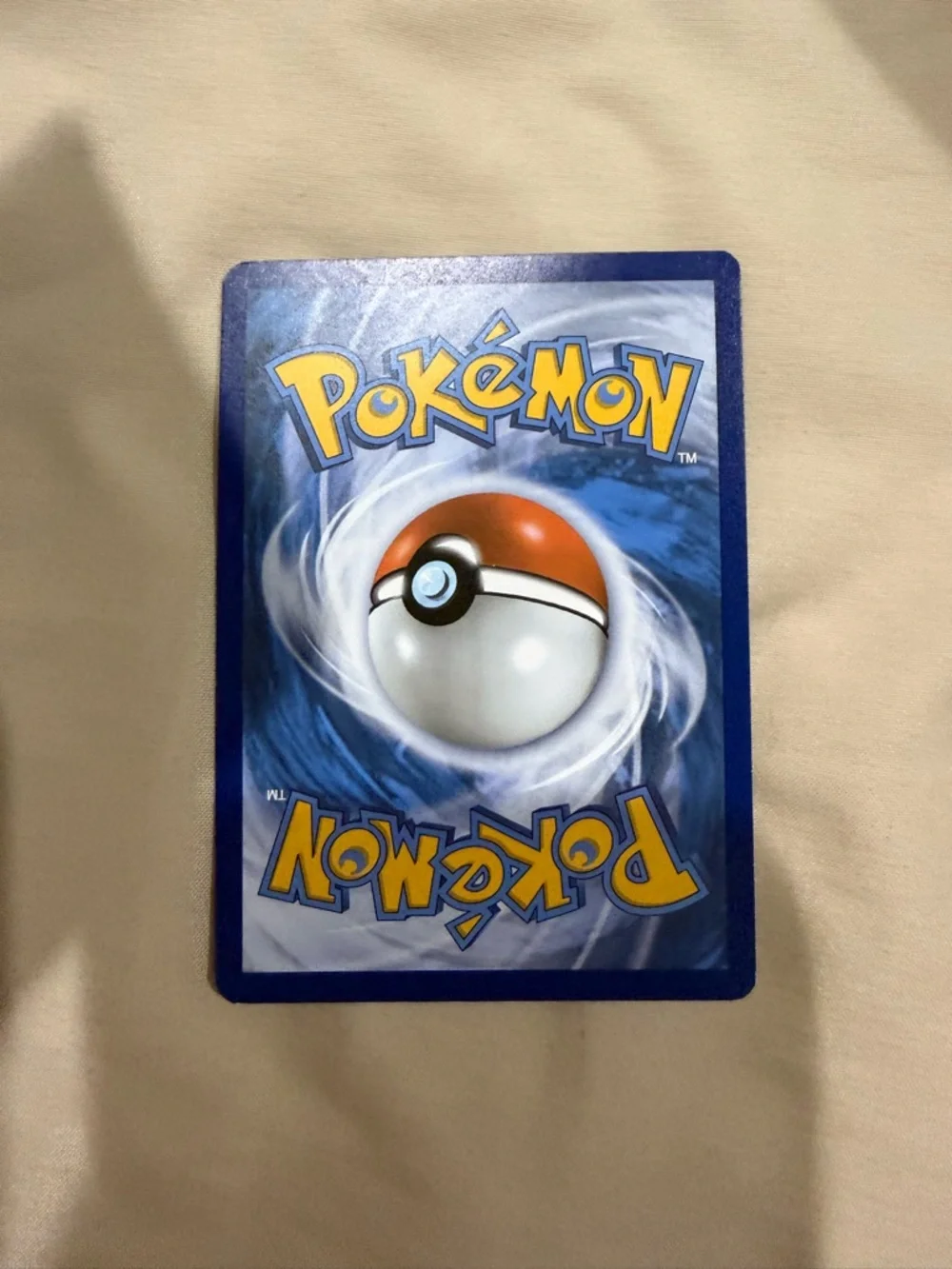 Pikachu-Celebrations - Picture 3 of 3